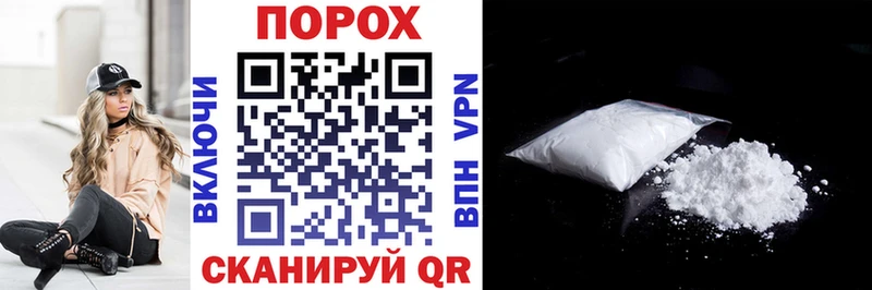 Амфетамин Premium  Курильск 