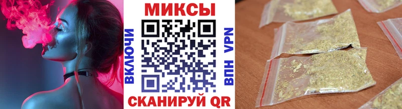 Бутират буратино  дарнет шоп  блэк спрут ТОР  Курильск 