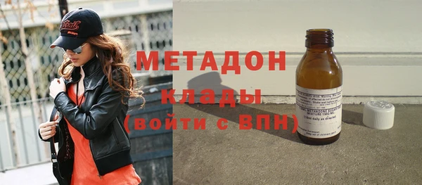 таблы Новозыбков