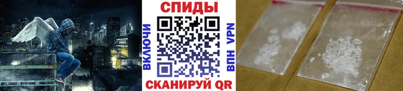 Первитин Декстрометамфетамин 99.9%  наркошоп  Курильск 